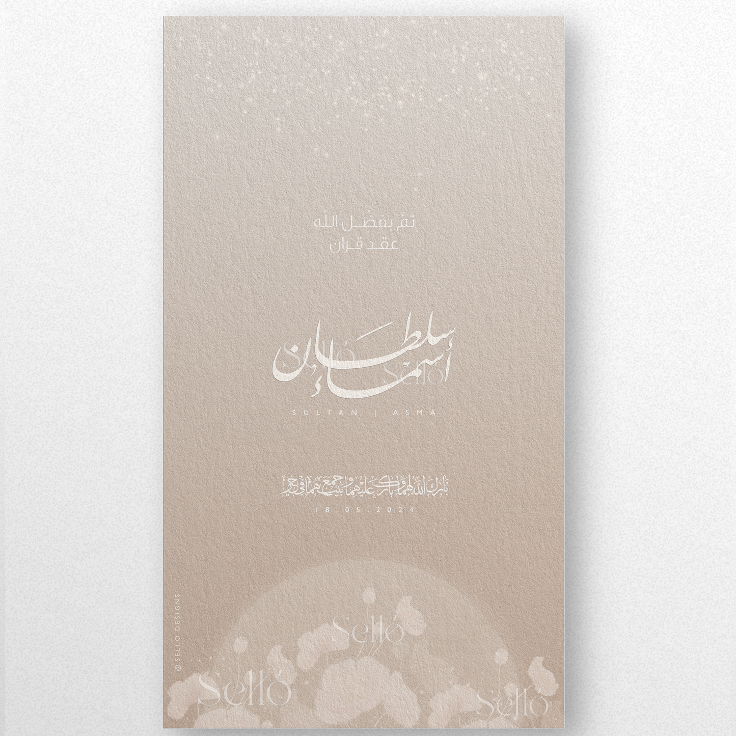 Blush Floral Theme