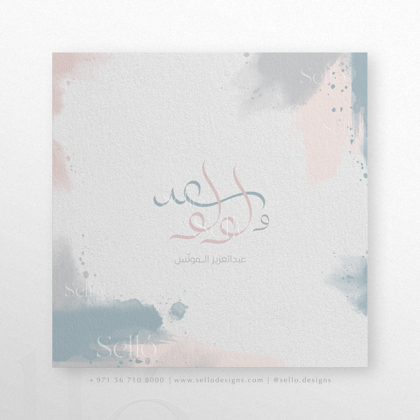 Melody Theme