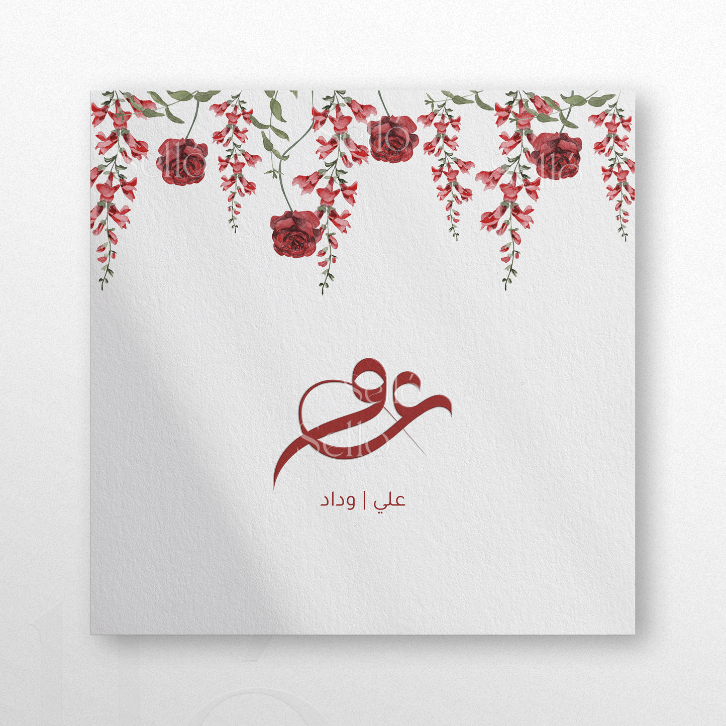 Red Floral Theme