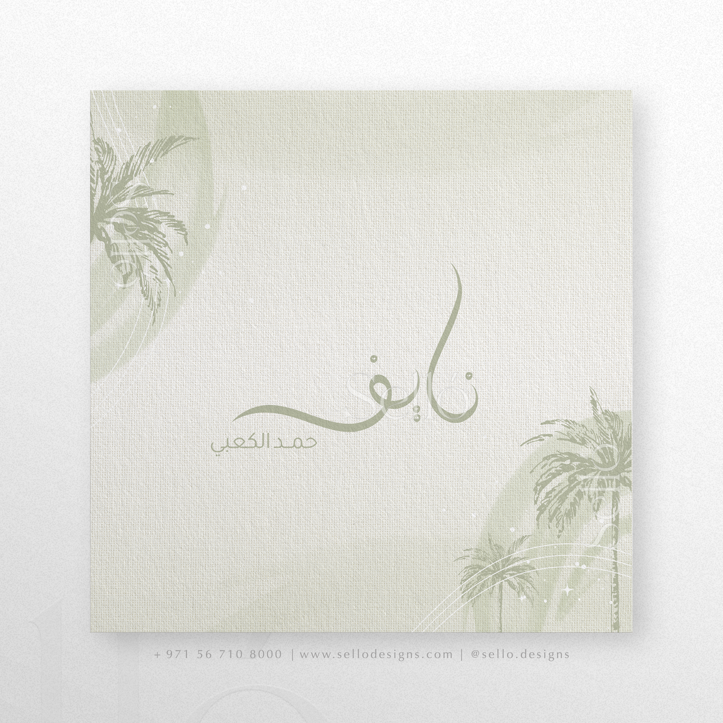 Love of Palms Theme