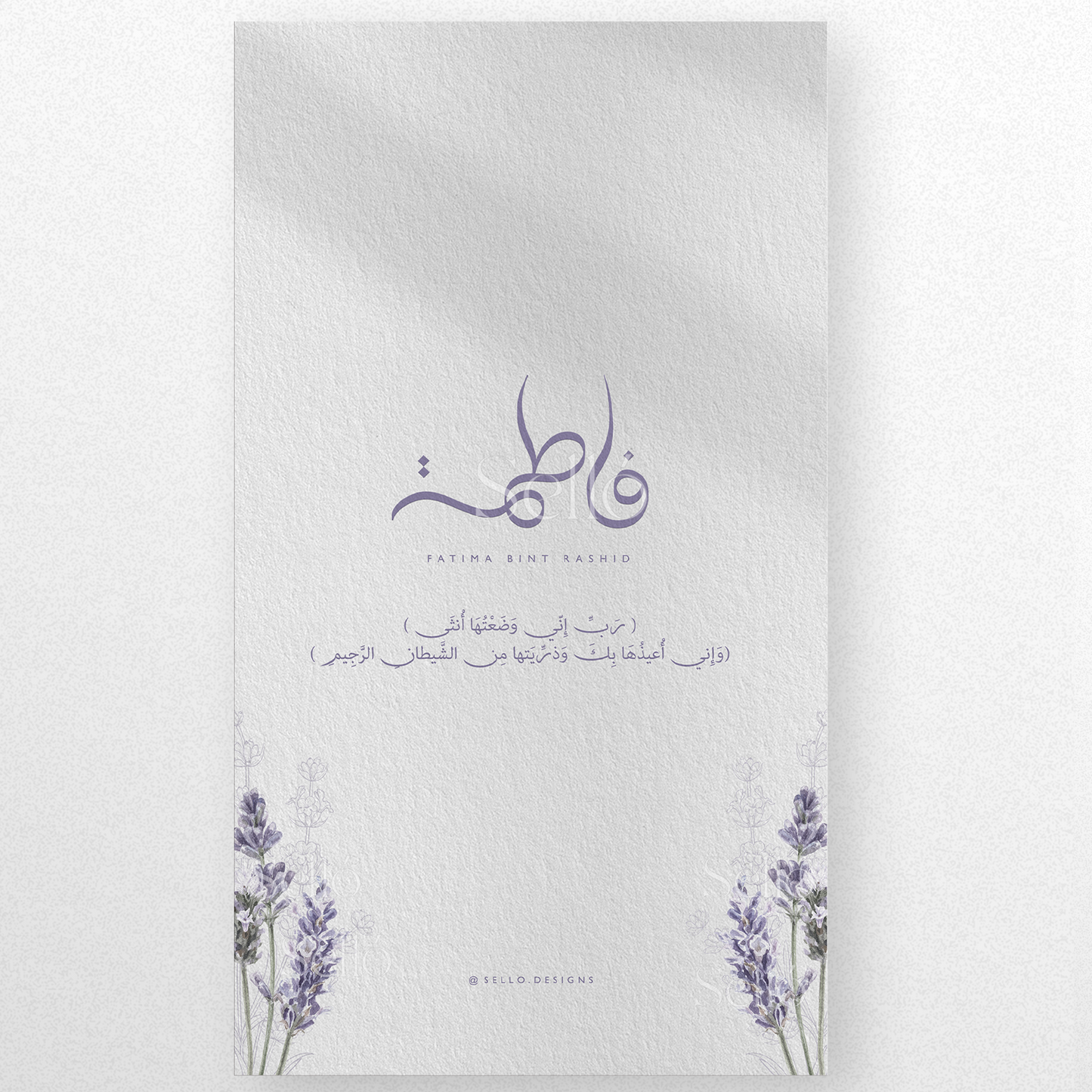 Lavender Theme
