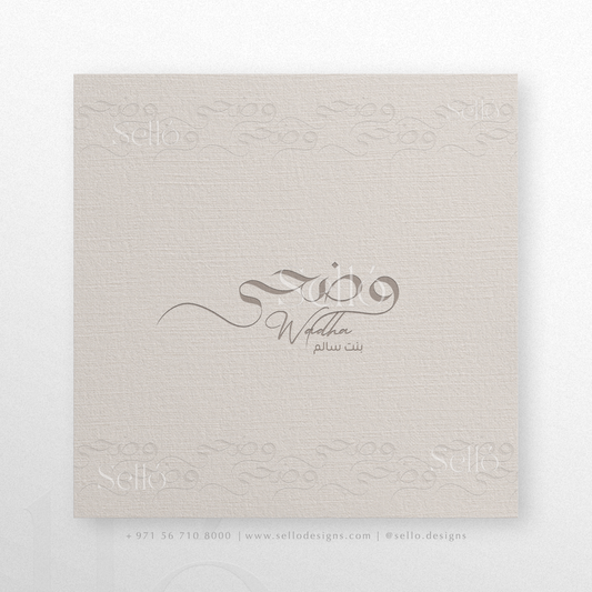 The Simplicity Theme