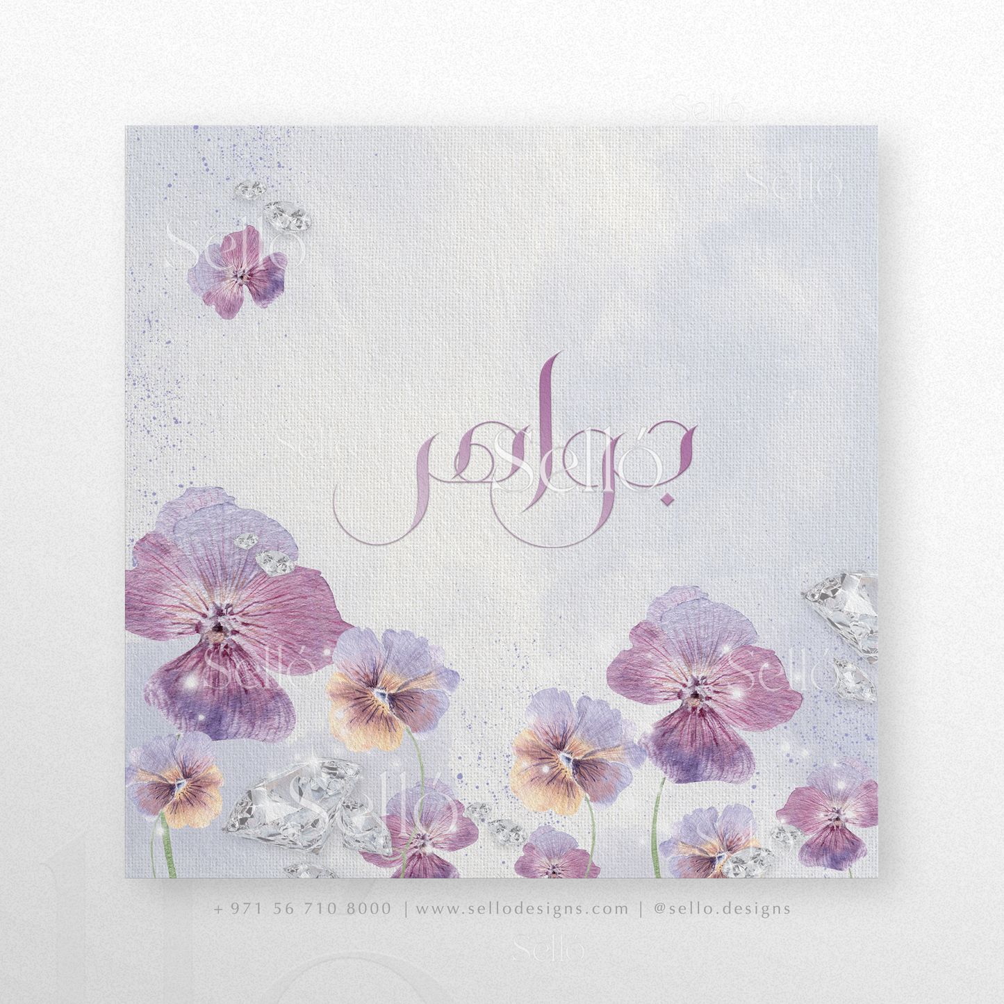 Jewels Theme