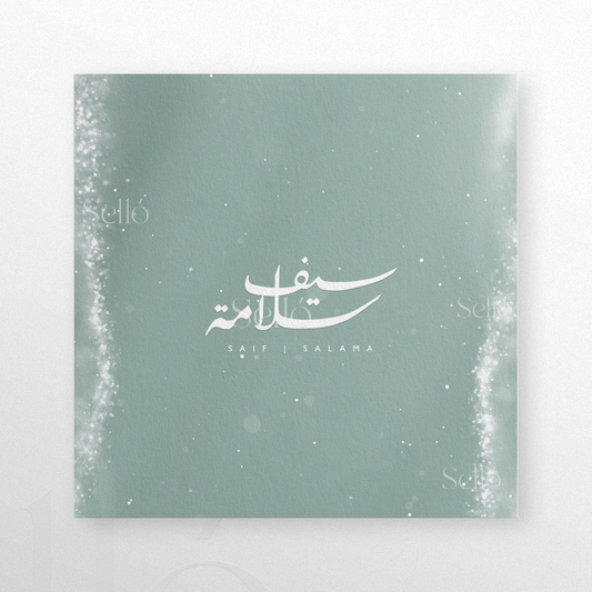 The Luxury of Turquoise Theme