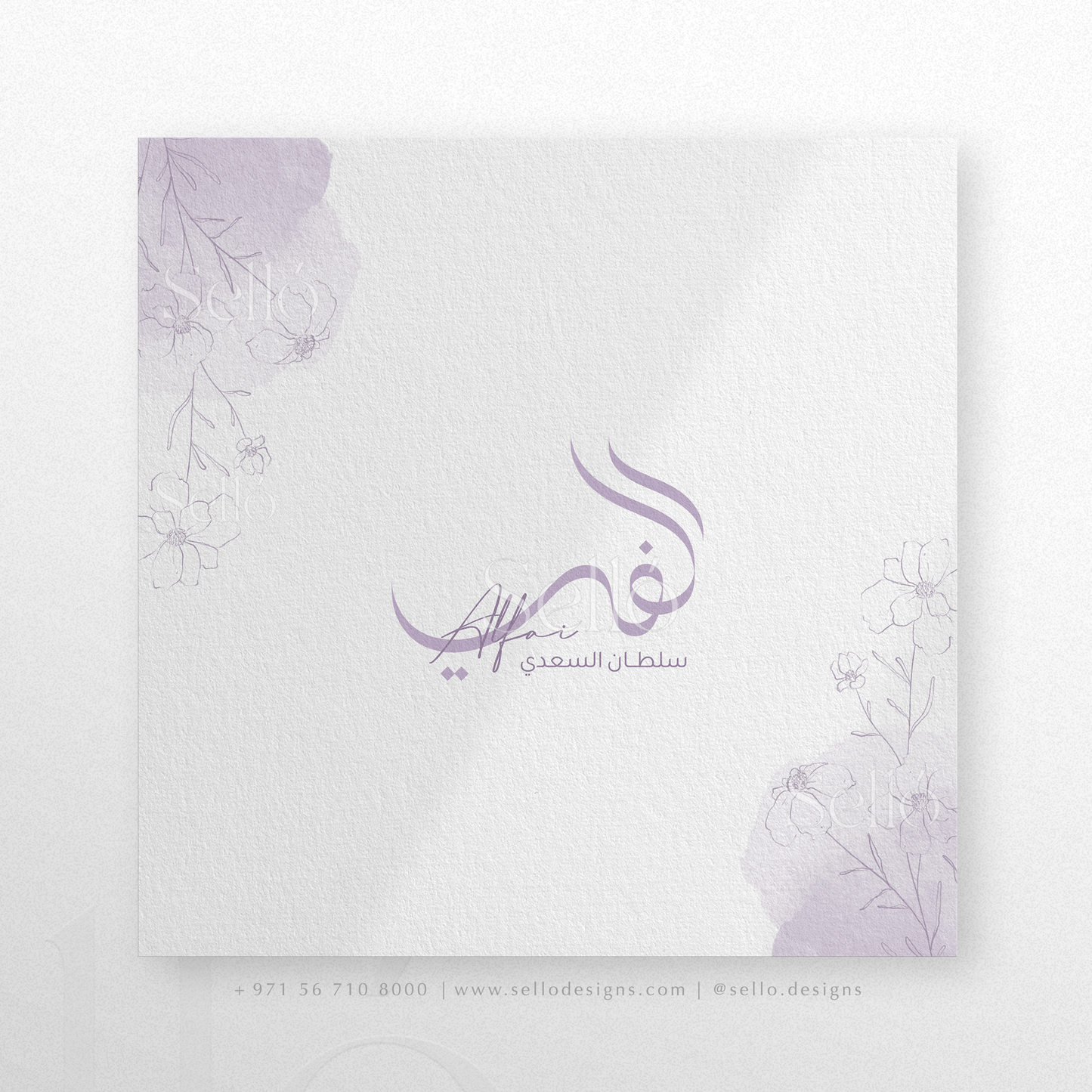 Wild Flowers Theme