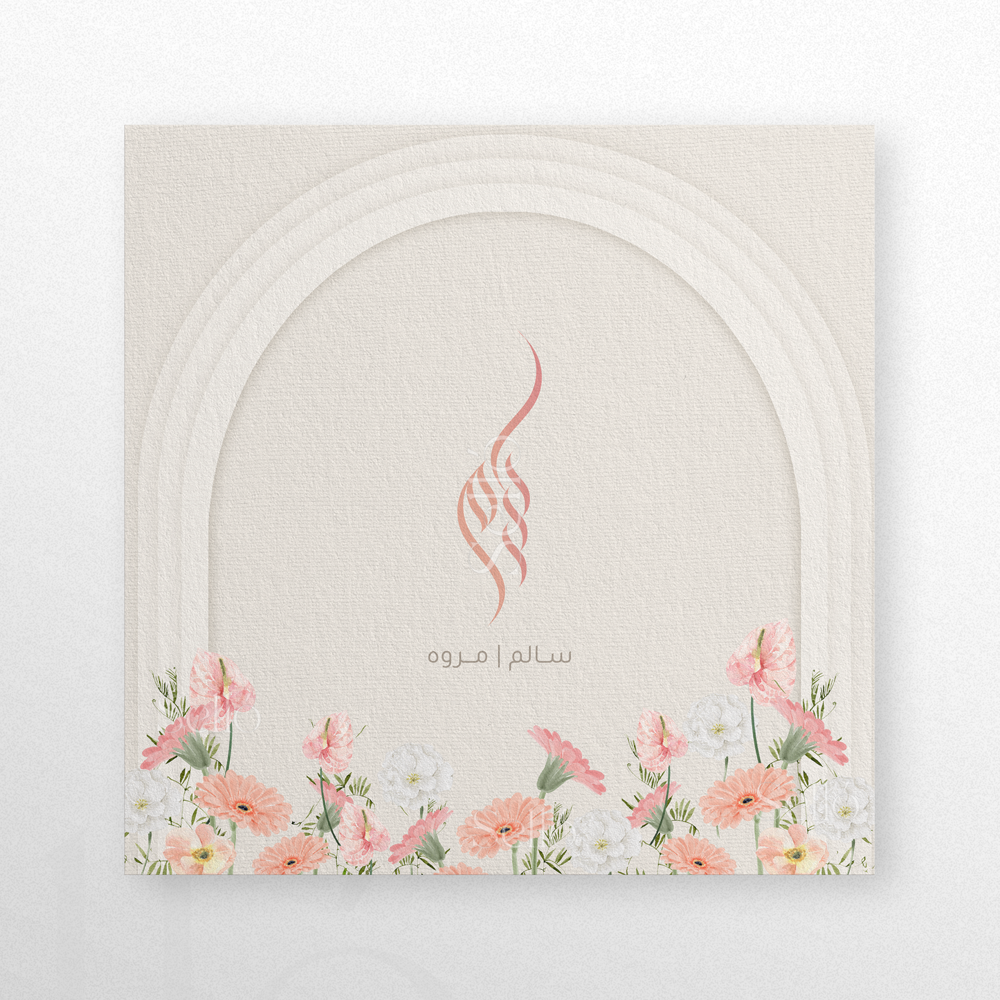 Floral Arch Theme