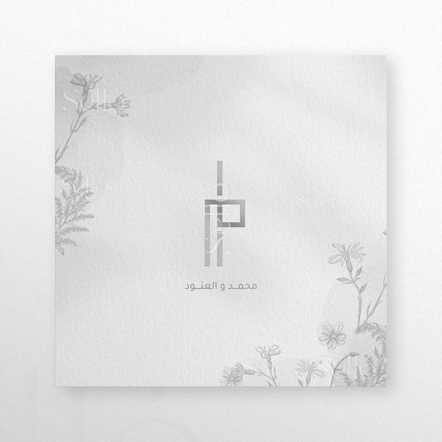 Floral Theme