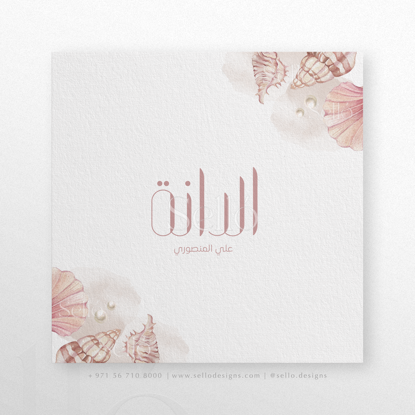 Pearl Theme