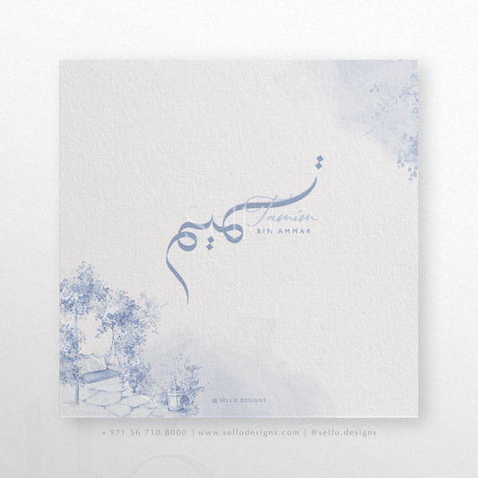 The Secret Garden Theme