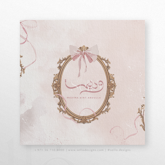 Classical Elegance Theme