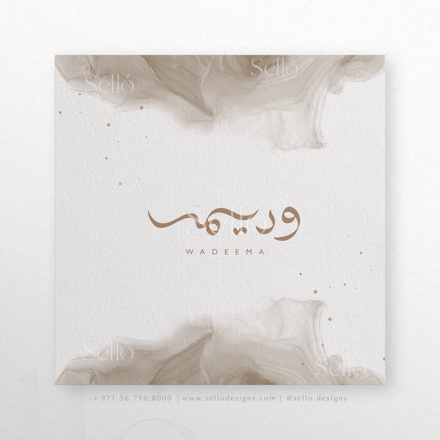 Brown Smoky Theme