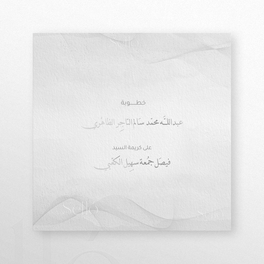 The Gray Abstract Theme