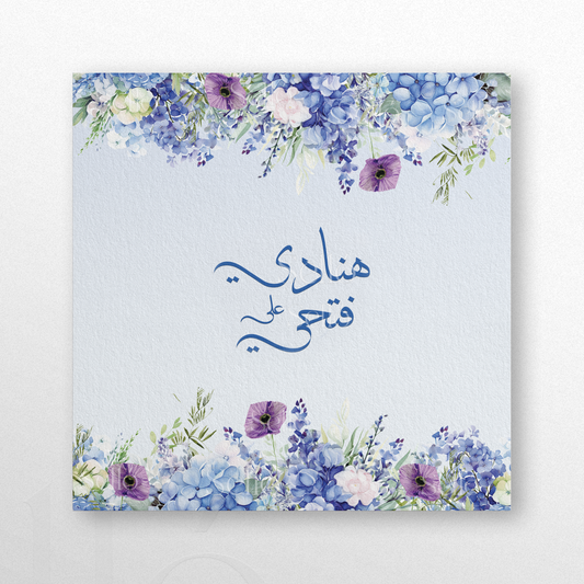 Bluish Florals Theme