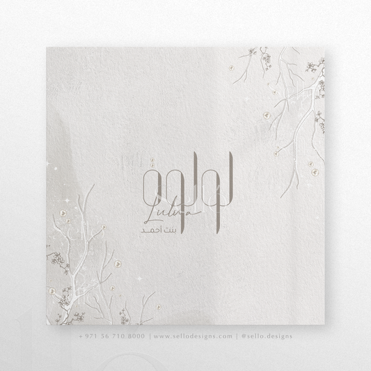 Minimalist Pearl Theme