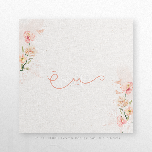 Florals in Peach Theme