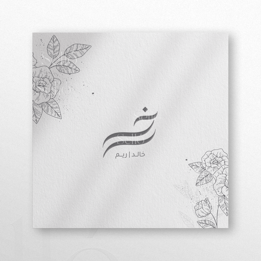 Floral Outlines in Gray Theme