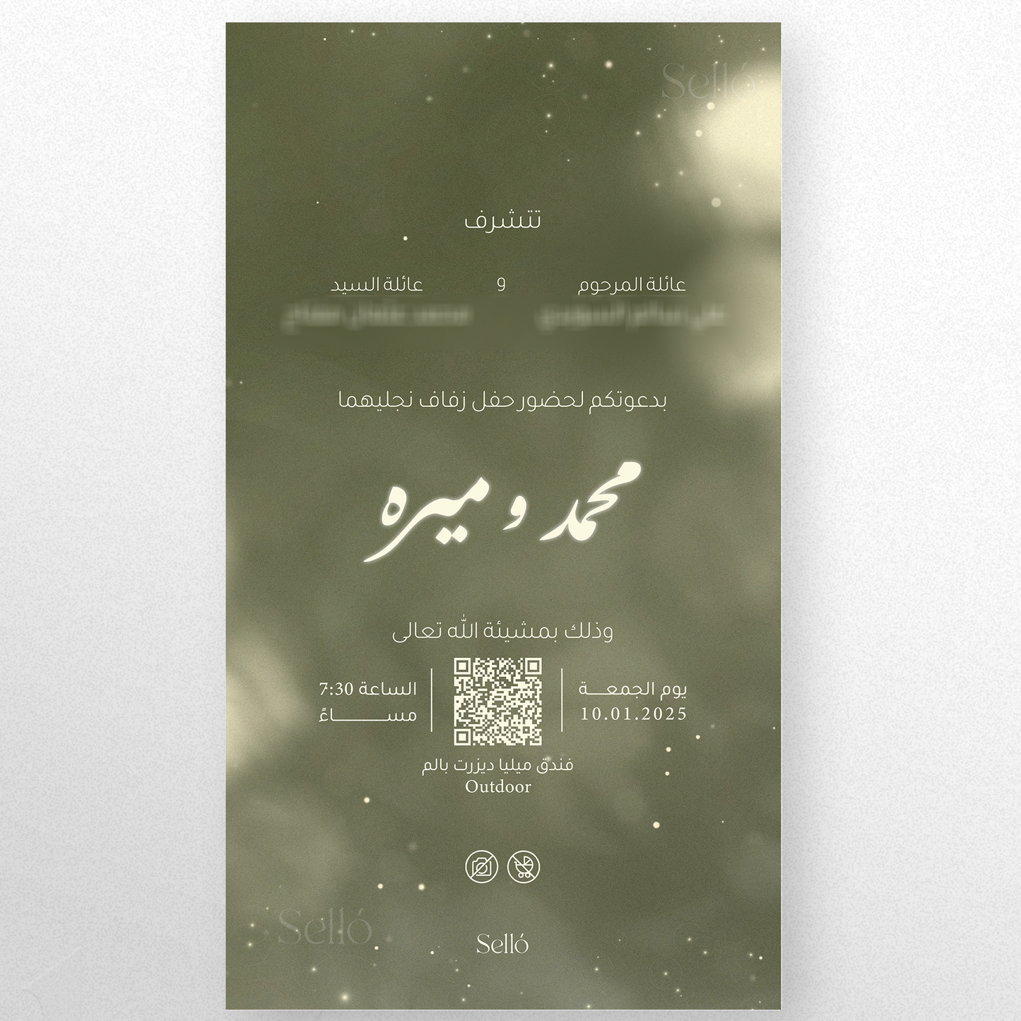 Olivine Haze Theme