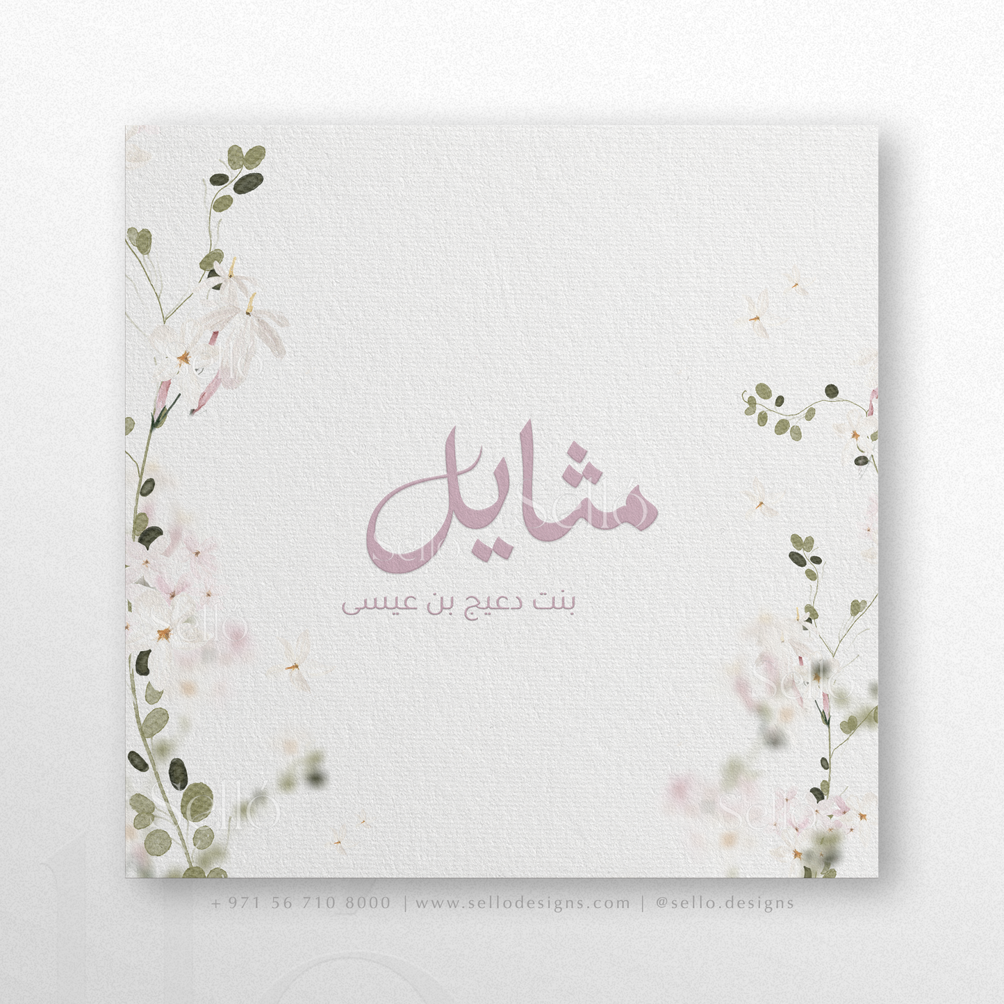 Jasmine Dreams Theme