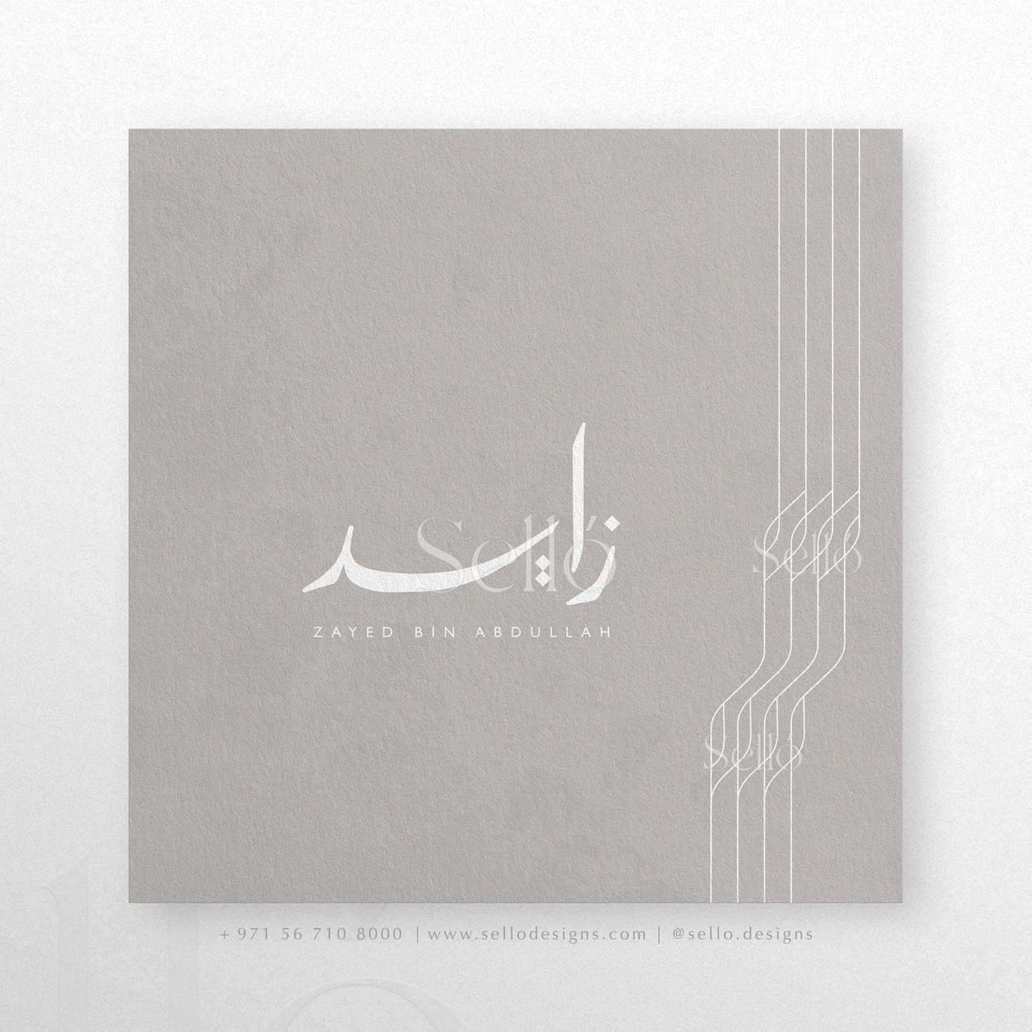 Gray Abstract Theme
