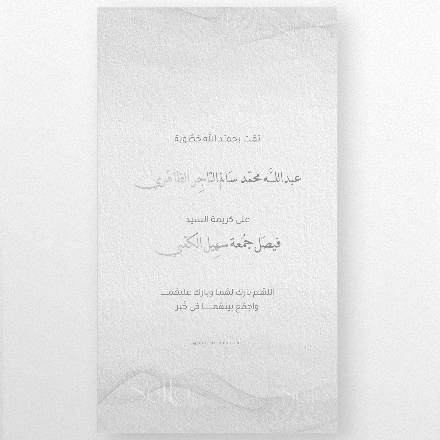 The Gray Abstract Theme