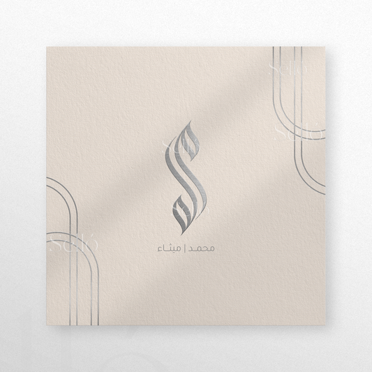 Abstract Arches Theme