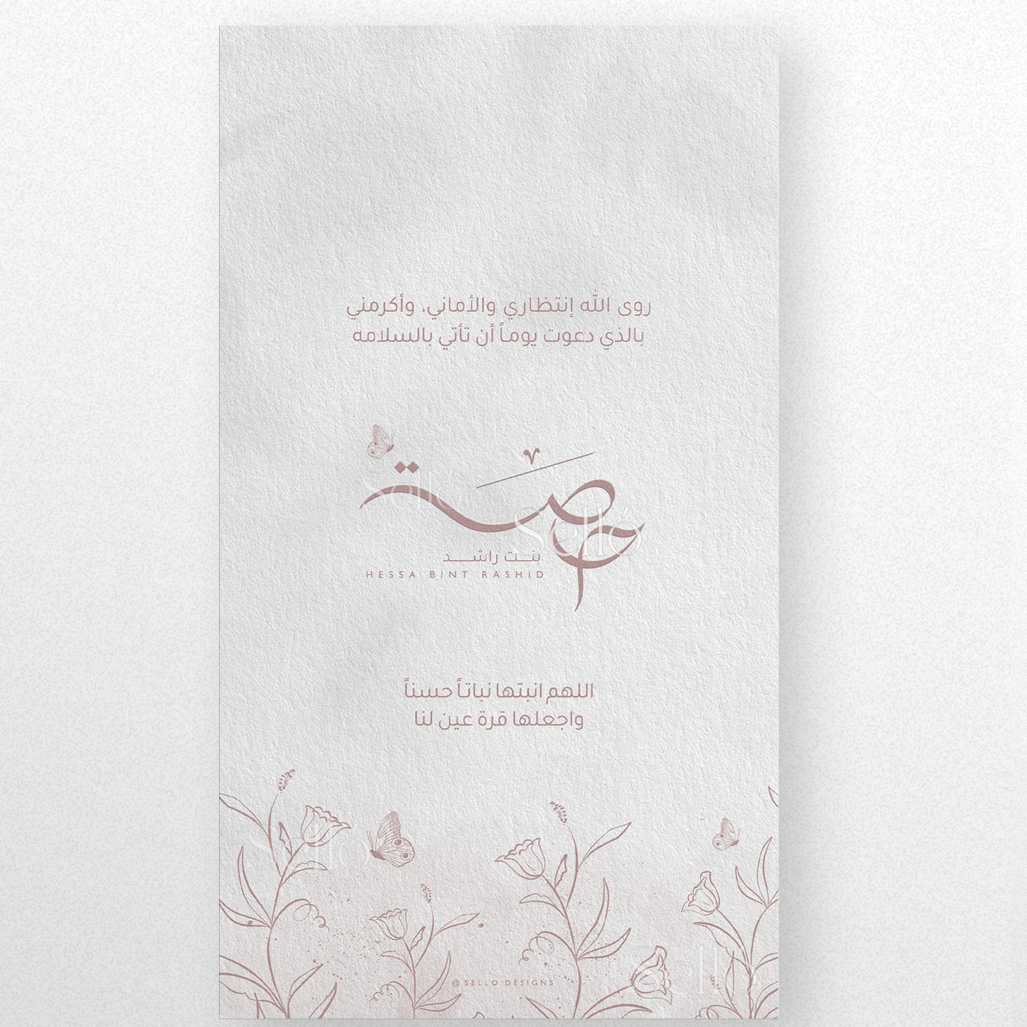 Line Art Floral Theme