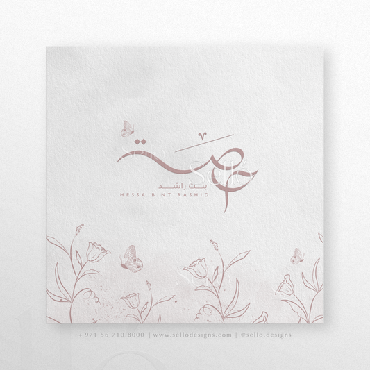 Line Art Floral Theme