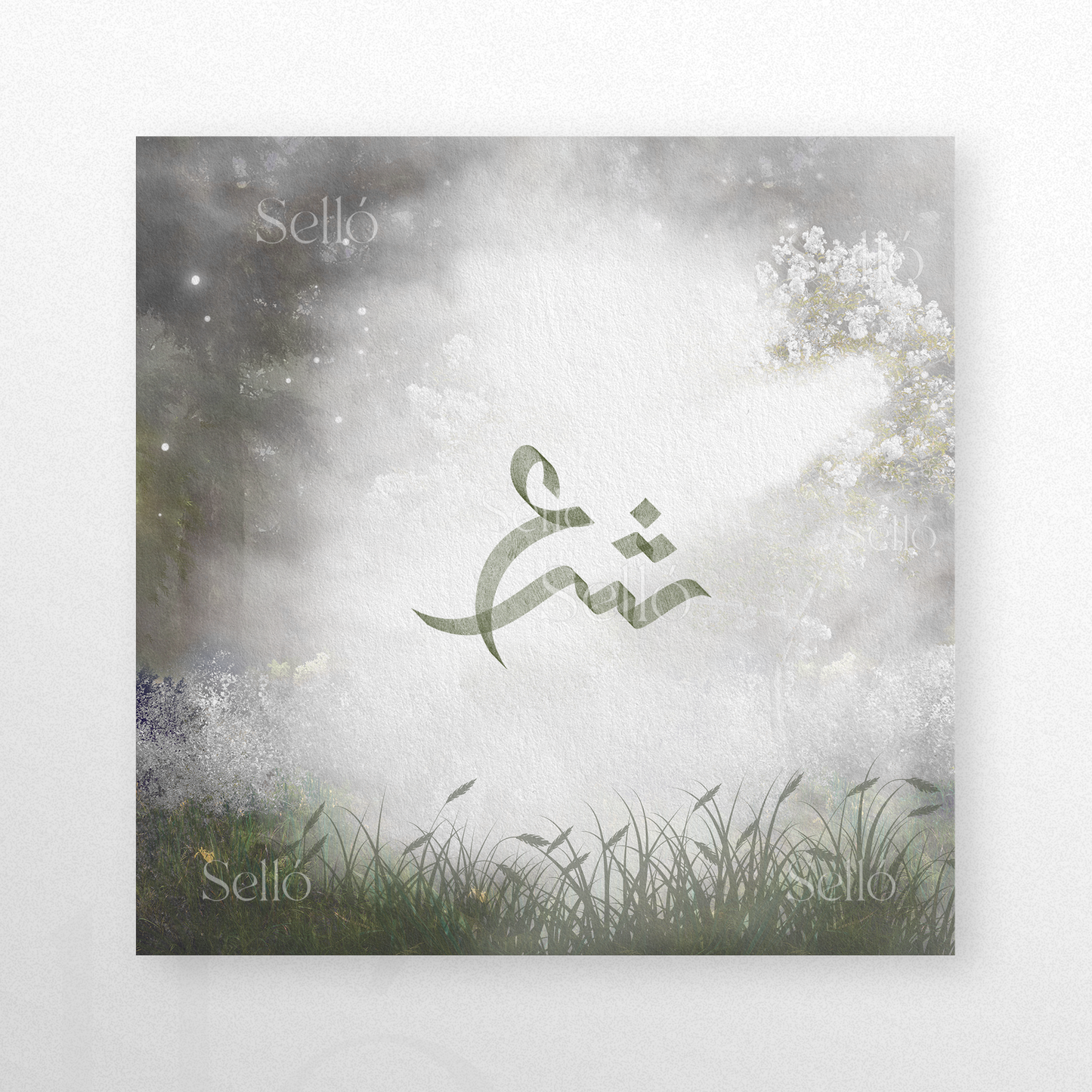 Forest Theme