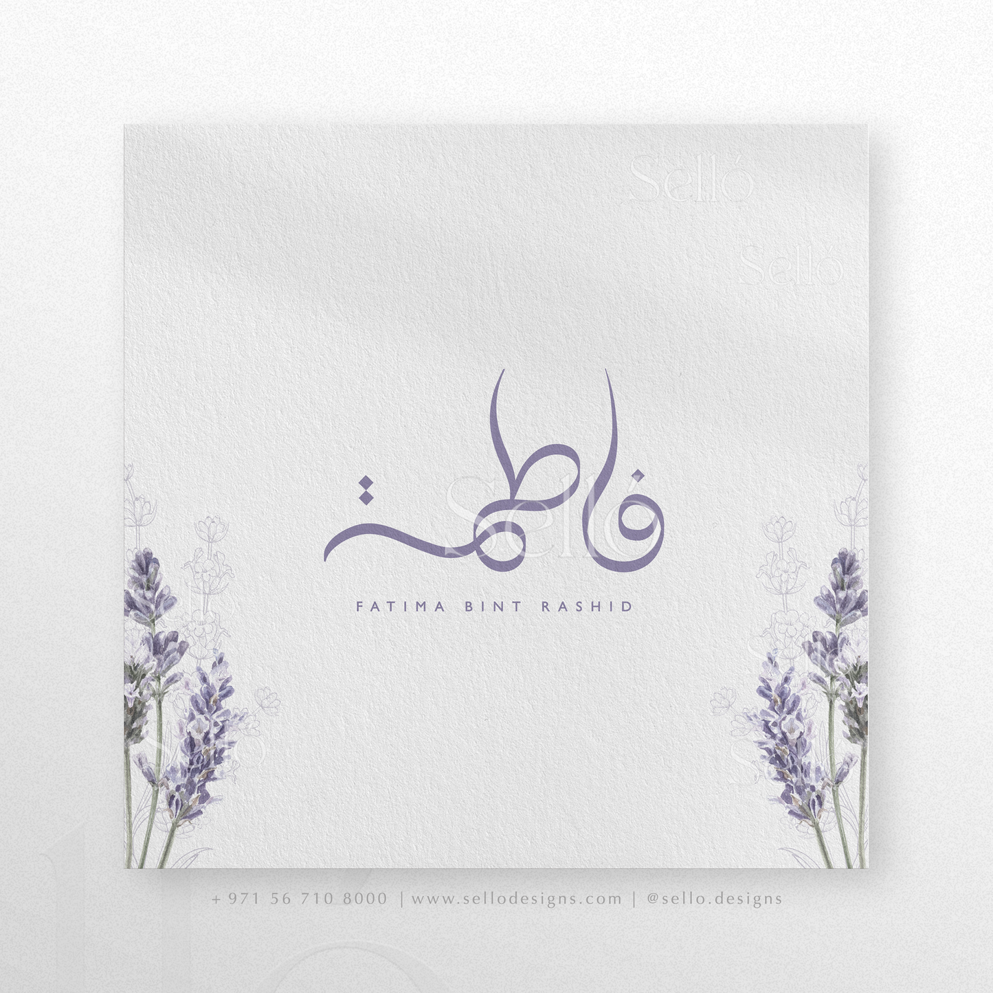 Lavender Theme