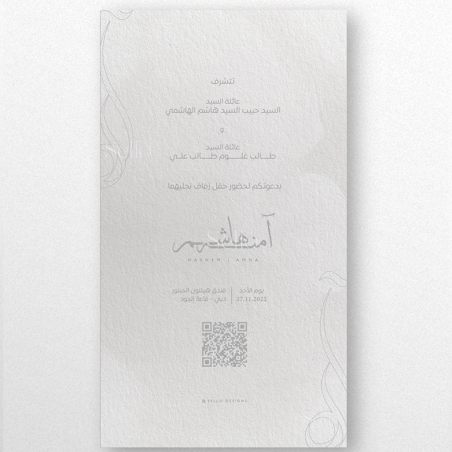 Gray Simplicity Theme