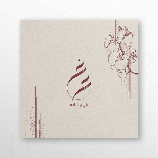 Maroon Orchids Theme