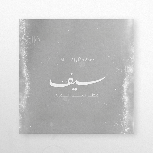 The Luxury of Gray Theme