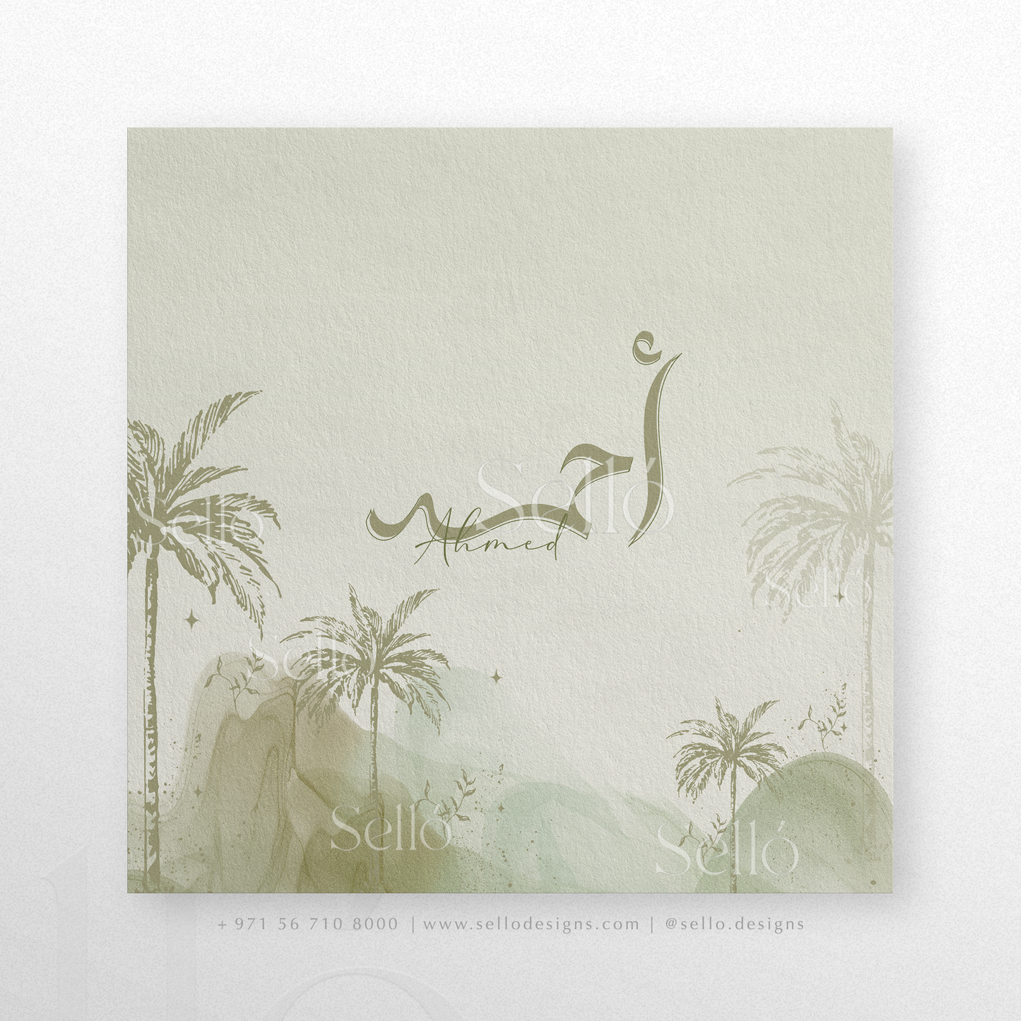 The Palm Theme