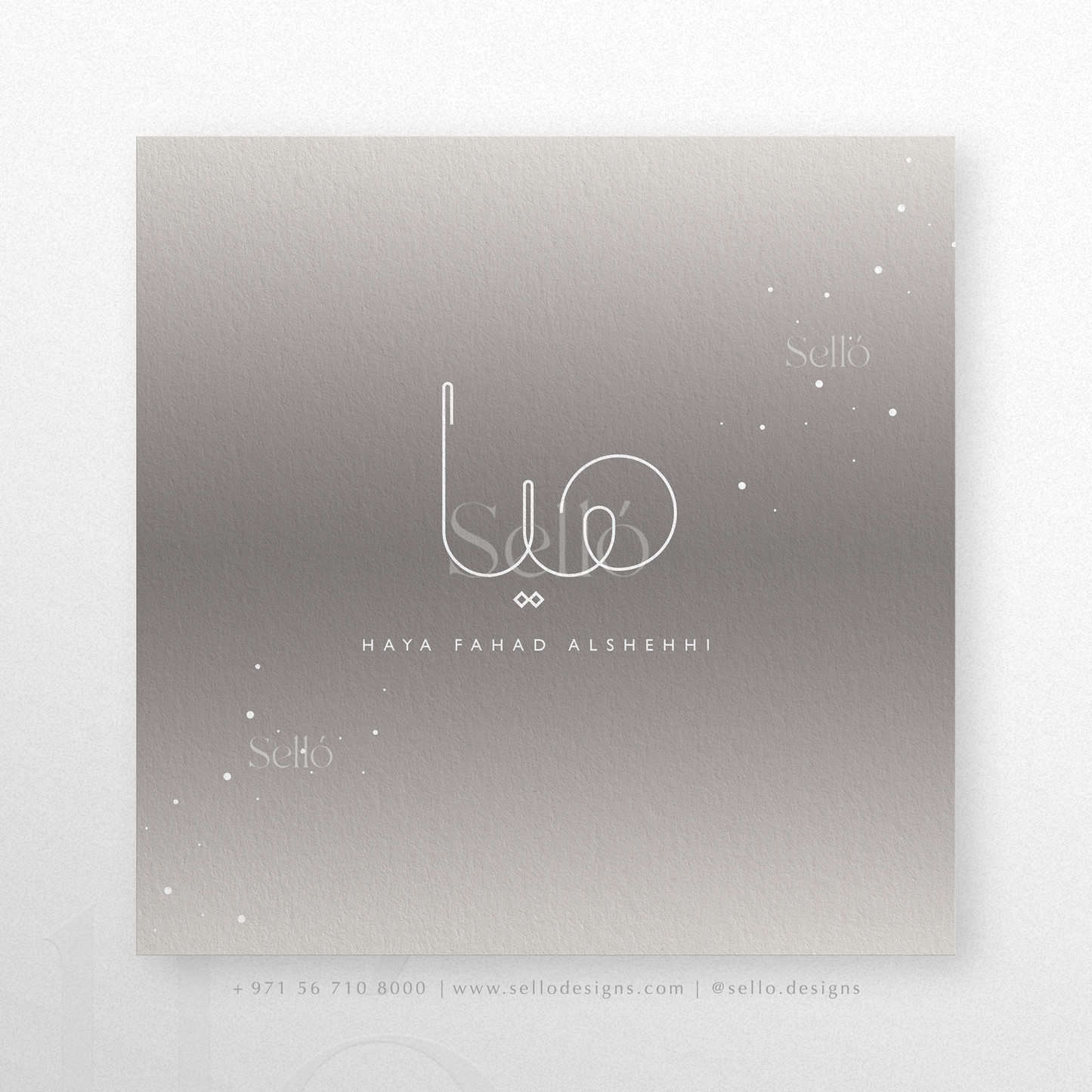 Gray Dots Theme