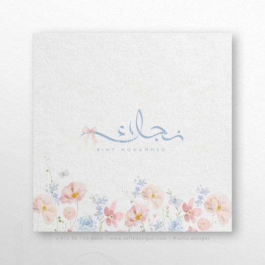 Pastel Flowers Theme