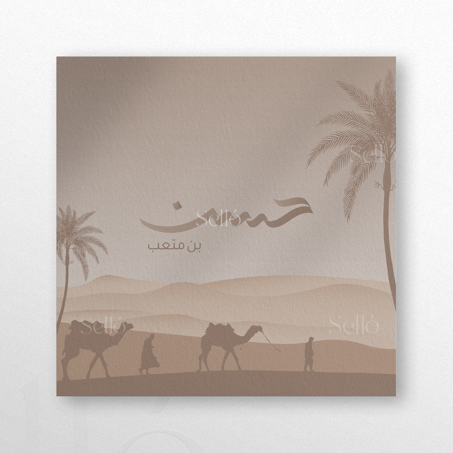 Desert Landscapes Theme
