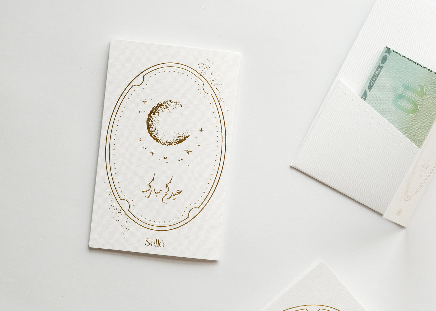 Orbit | Eid Money Envelope 10pcs