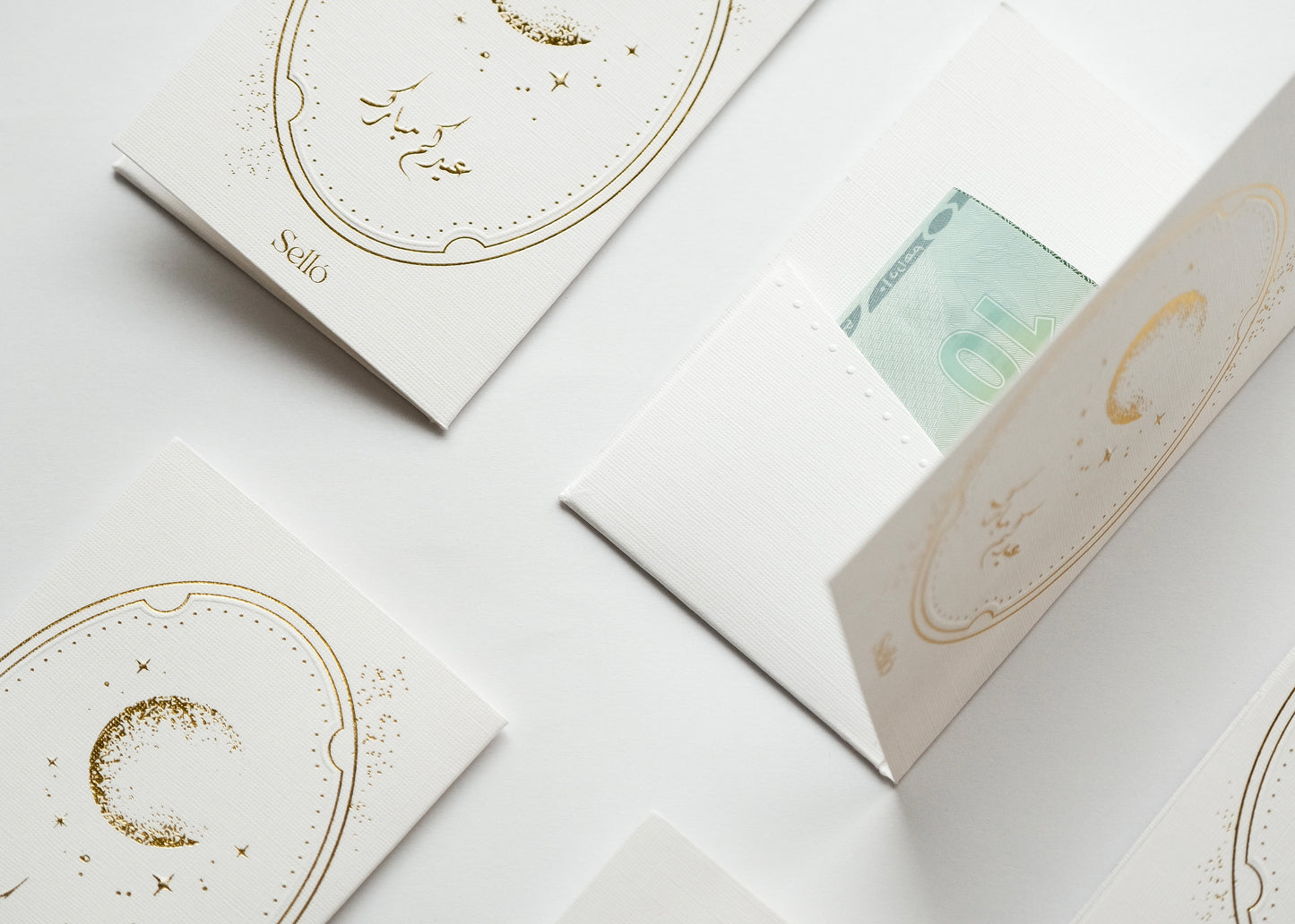 Orbit | Eid Money Envelope 10pcs