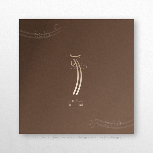 Shades of Oud Theme
