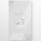 Wild Flowers Theme