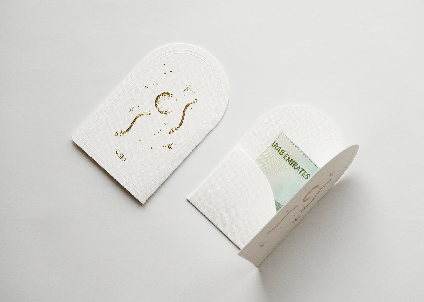Lunar | Eid Money Envelope 10pcs