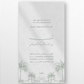 Classical Palm Theme