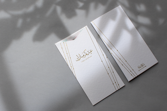 Dots | Eid Money Envelope 10pcs