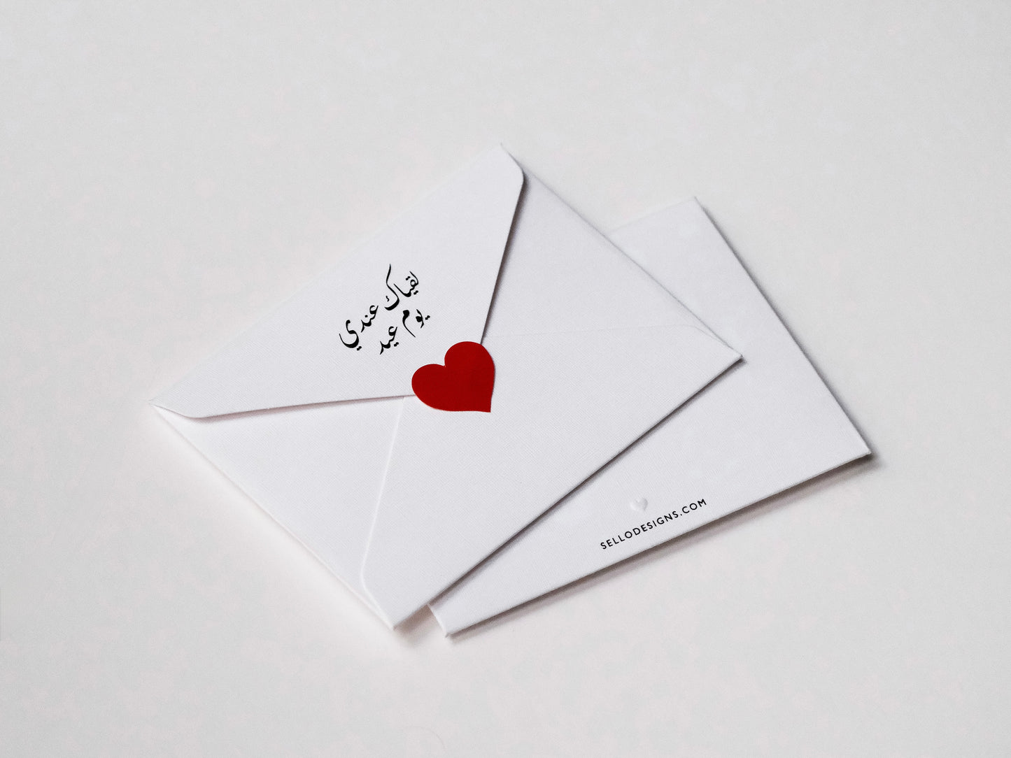 Love | Eid Money Envelope 10pcs