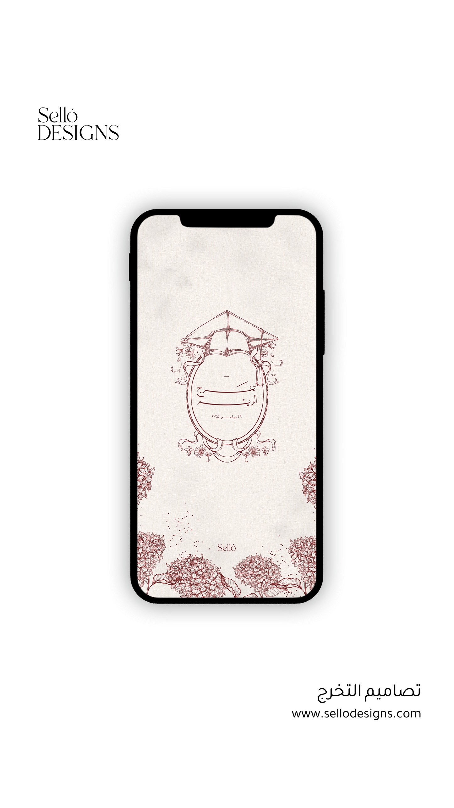 Graduation Theme | 029