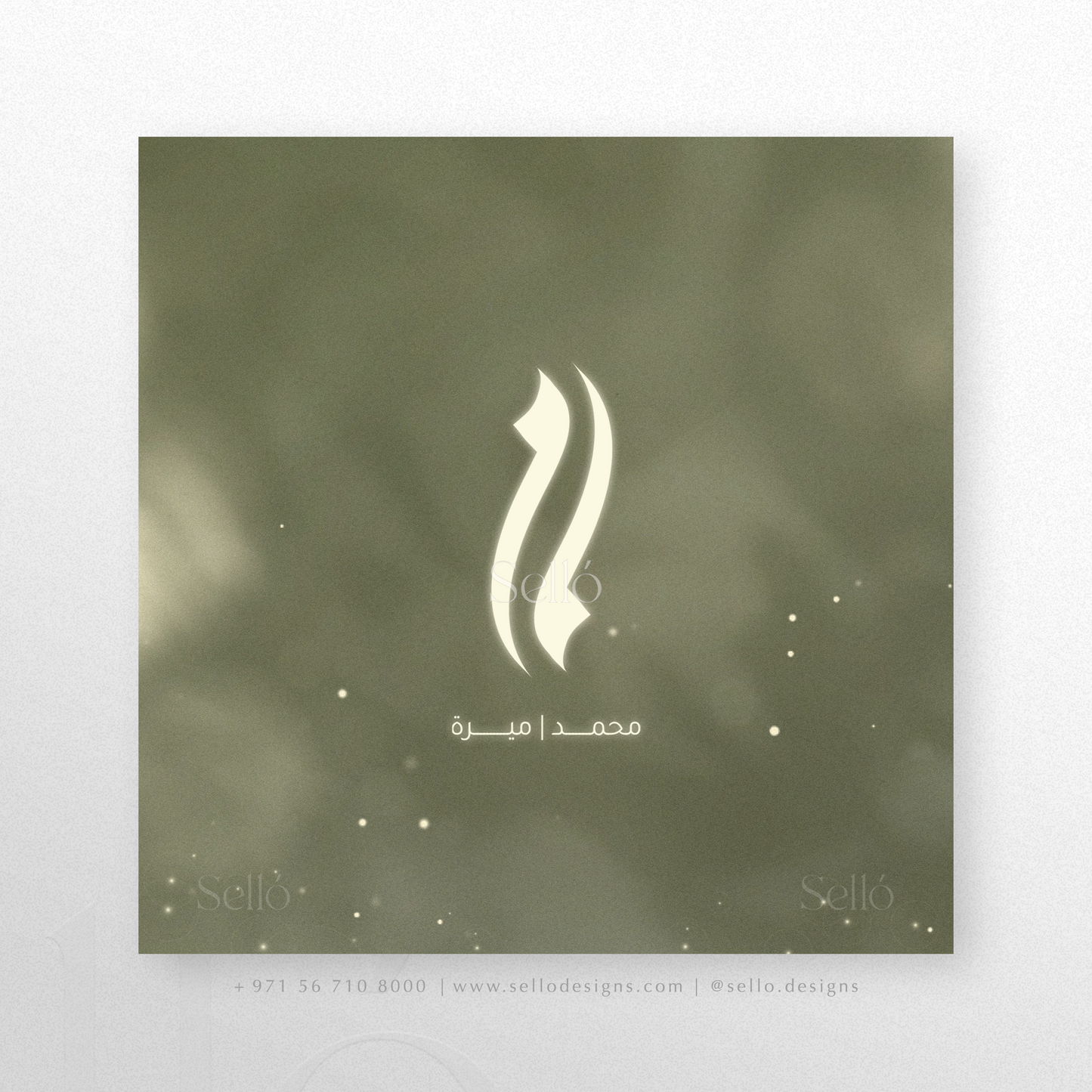 Olivine Haze Theme