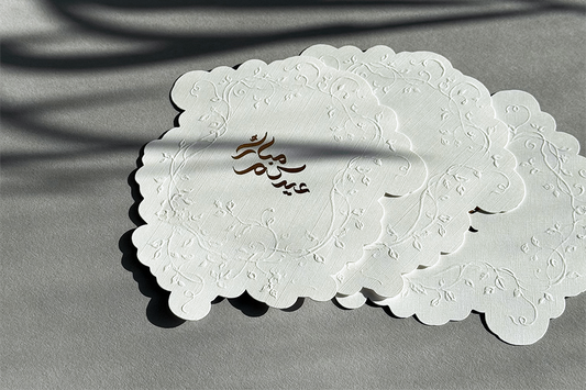 Blossom | Eid Money Envelope 10pcs