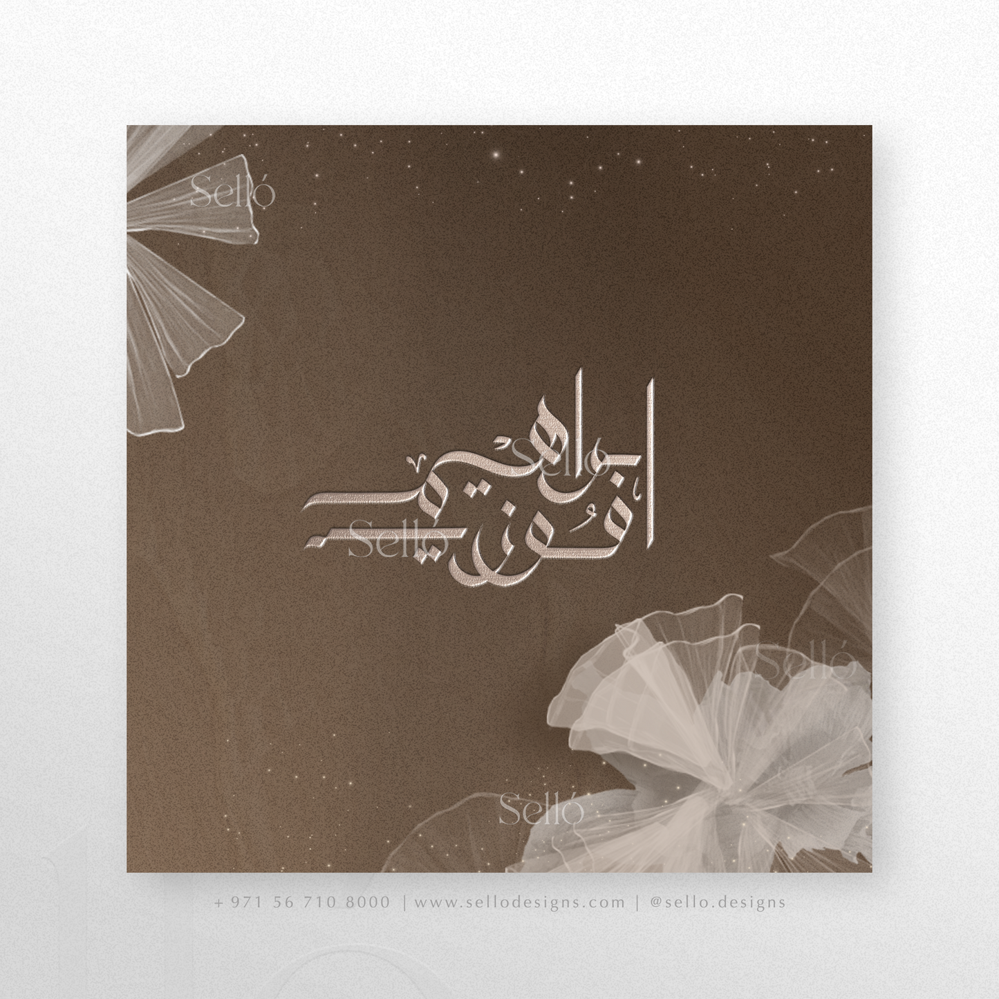 Mocha Bloom Theme