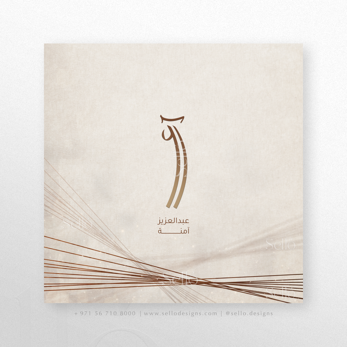Wooden Threads Theme