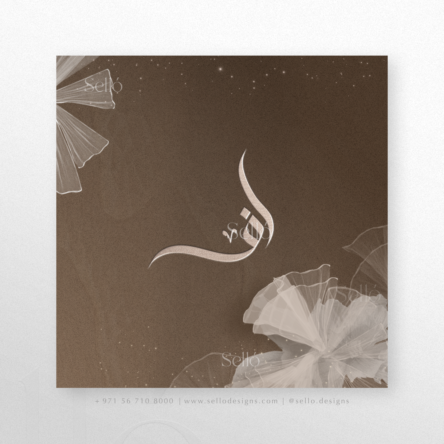 Mocha Bloom Theme